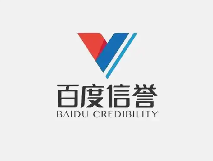 恒盛